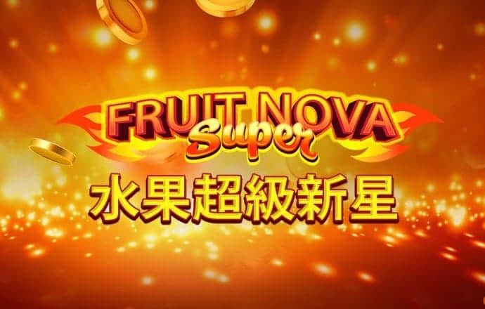 m6米乐app官方版下载