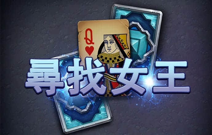 188金宝搏app官网下载安卓