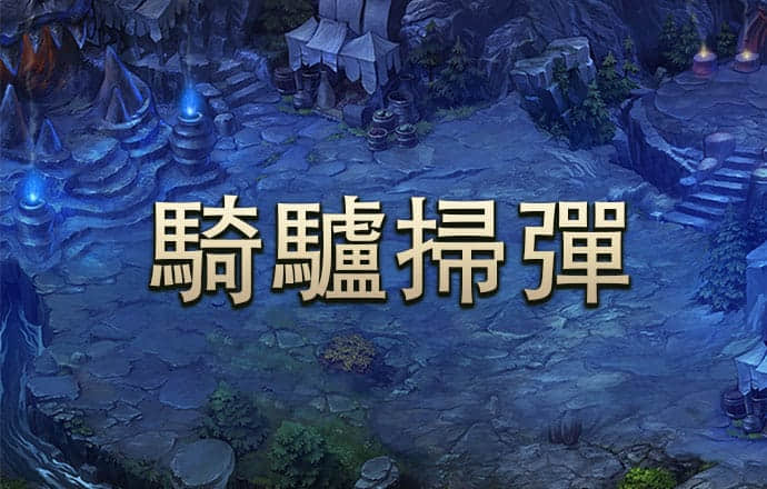 hth手机版登录官网