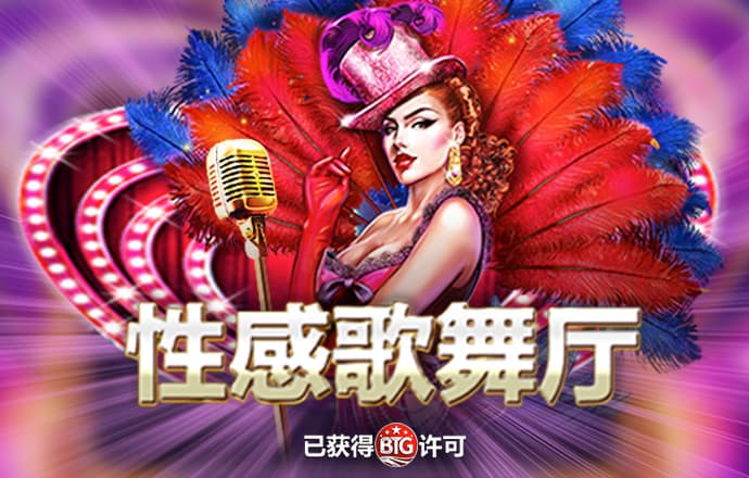 bet9官网登录手机入口