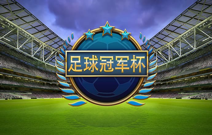 冠博体育下载官网